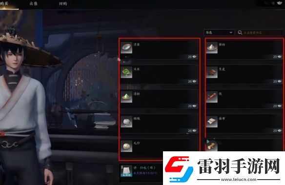 誅仙世界交易行賺錢方法是什么