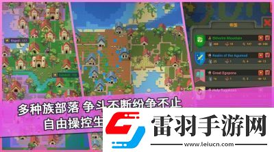 我的文明航海攻略航海冒險(xiǎn)0完結(jié)版攻略