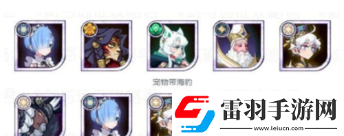 劍與遠征黃昏絕鎮(zhèn)怎么打