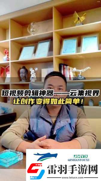 成品短視頻軟件站大全蘋果版無需注冊登錄