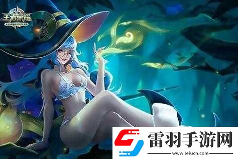 王者榮耀女英雄去掉內(nèi)沒(méi)有馬賽克