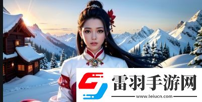 歐洲尺碼、日本尺碼與美國尺碼有何區(qū)別LV鞋包尺碼如何選