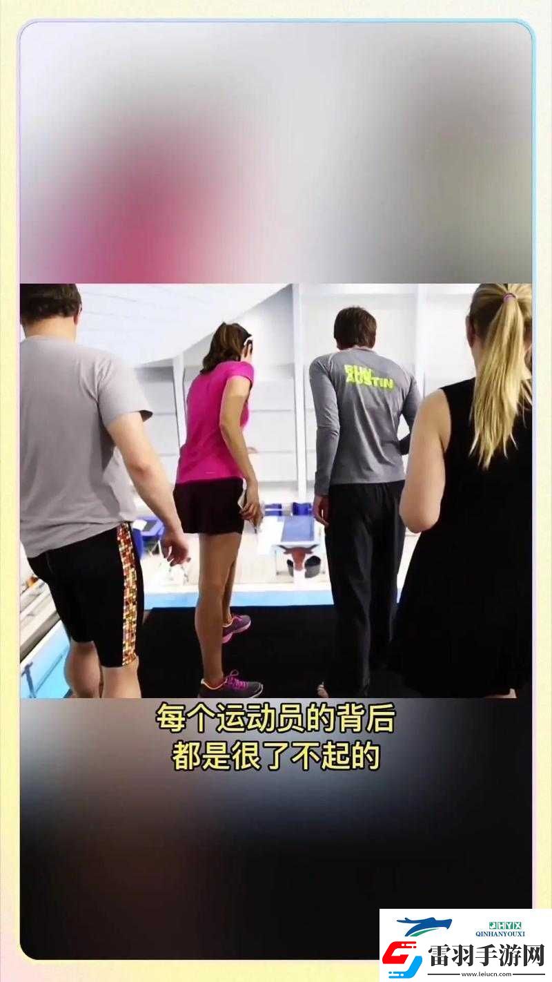 京圈公主多人運(yùn)動