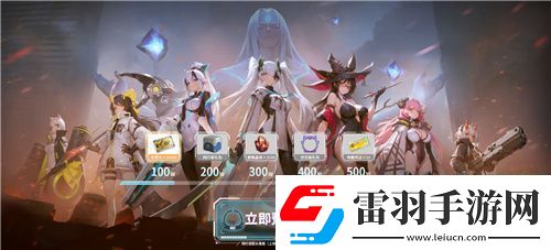 21！攜手Hanser將開啟神秘聯(lián)動(dòng)