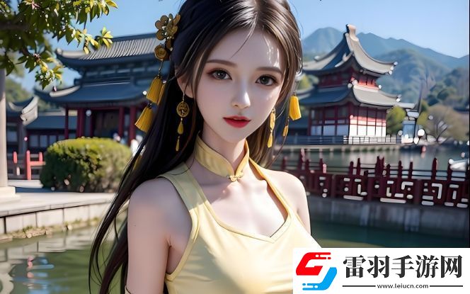 九幺黃9·1的獨(dú)特魅力是什么為何受到年輕人的追捧