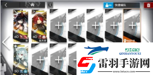 明日方舟壞黍離HS怎么過(guò)