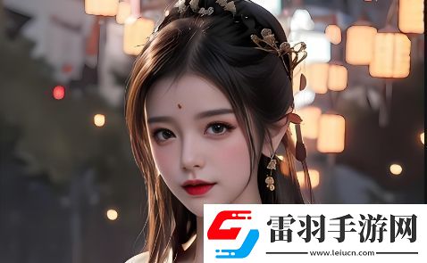 如何安全觀看“在線無(wú)限看
