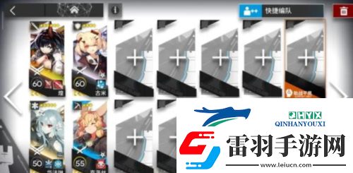 明日方舟壞黍離HS怎么過(guò)