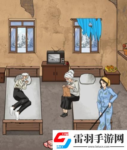文字找茬大師孤獨老人改善敬老院通關(guān)攻略速遞