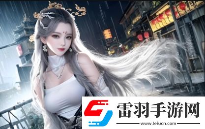為什么一旦做過愛就很難分手