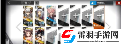 明日方舟壞黍離HS怎么過(guò)