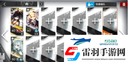 明日方舟壞黍離HS怎么過(guò)