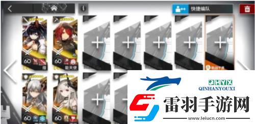 明日方舟壞黍離HS怎么過(guò)