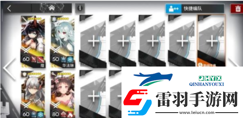 明日方舟壞黍離HS怎么過(guò)