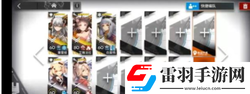 明日方舟壞黍離HS怎么過(guò)
