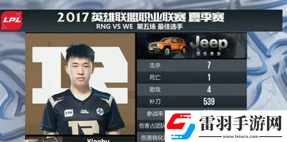 虎九萬是什么?；⒕湃f是什么意思