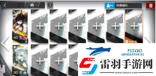 明日方舟壞黍離HS怎么過(guò)