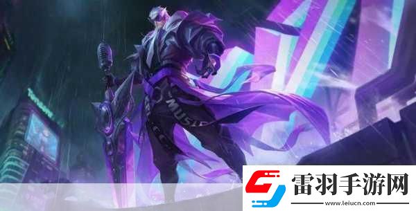 王者榮耀龐統(tǒng)到底何時上線體驗服引發(fā)玩家無限期待