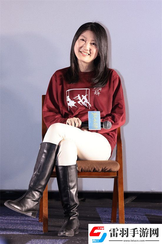 盛極一時的愛情北京首映