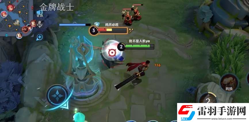 王者榮耀雞爪流暗信出裝攻略