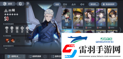 白荊回廊回廊漫巡怎么玩