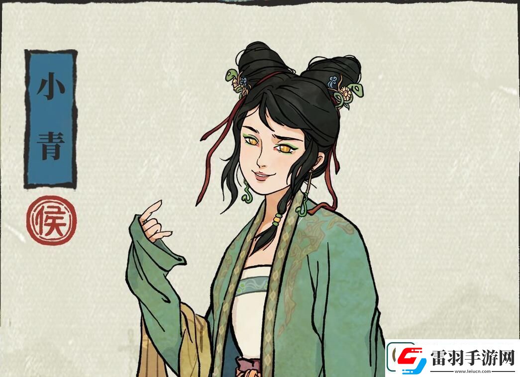 江南百景圖小青培養(yǎng)攻略小青怎么培養(yǎng)