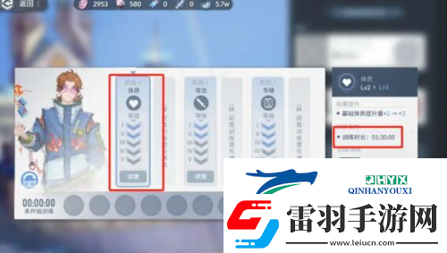 白荊回廊白荊穹頂怎么玩