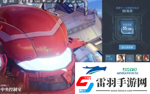 白荊回廊白荊穹頂怎么玩