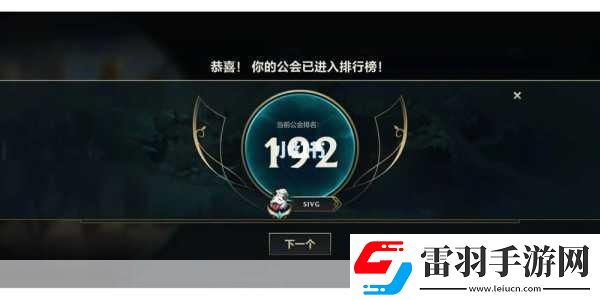 LOLM組隊(duì)搶昵稱活動(dòng)地址分享掀起游戲昵稱搶奪熱潮