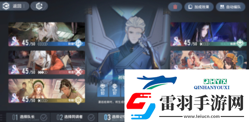 白荊回廊回廊漫巡怎么玩