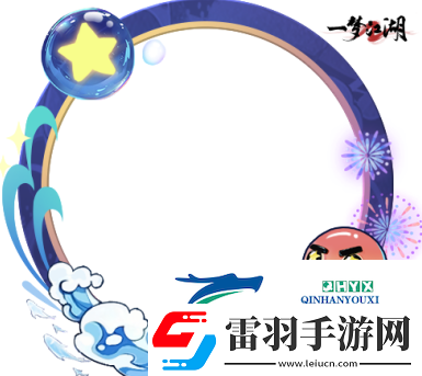 好物拿不停一夢江湖周年慶最全外觀獲取攻略