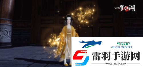 好物拿不停一夢江湖周年慶最全外觀獲取攻略