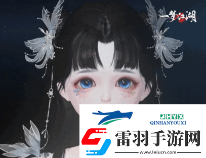 好物拿不停一夢江湖周年慶最全外觀獲取攻略