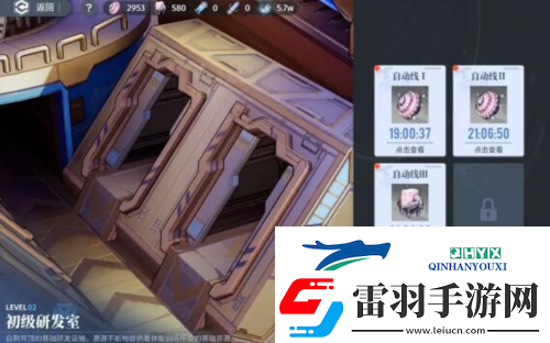 白荊回廊白荊穹頂怎么玩