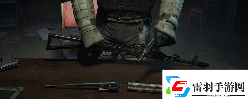 潛行者2AKM74S槍托升級有什么用AKM74S槍托升級作用介紹