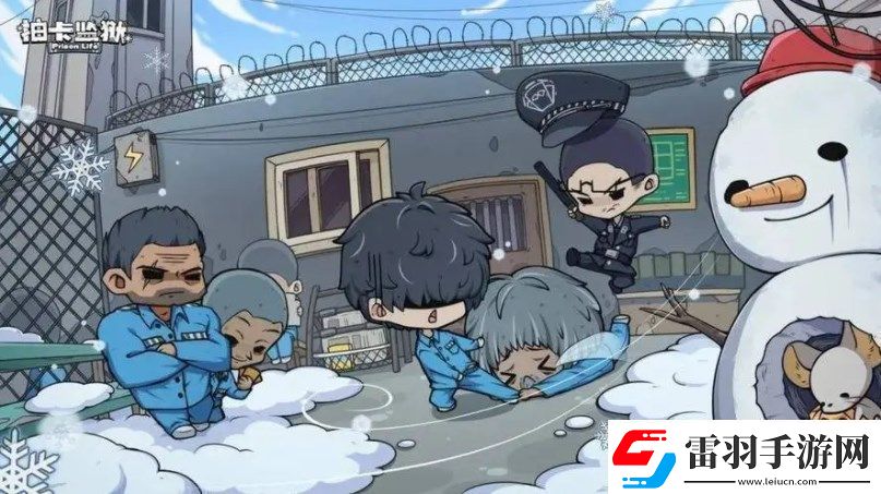 抽卡**結(jié)局是什么