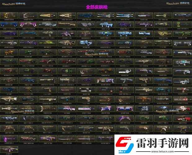 英魂之刃深度解析