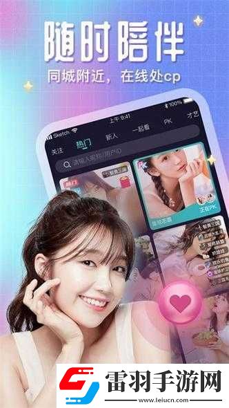 免費(fèi)無(wú)人區(qū)碼卡二卡