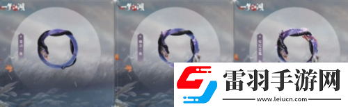 好物拿不停一夢江湖周年慶最全外觀獲取攻略