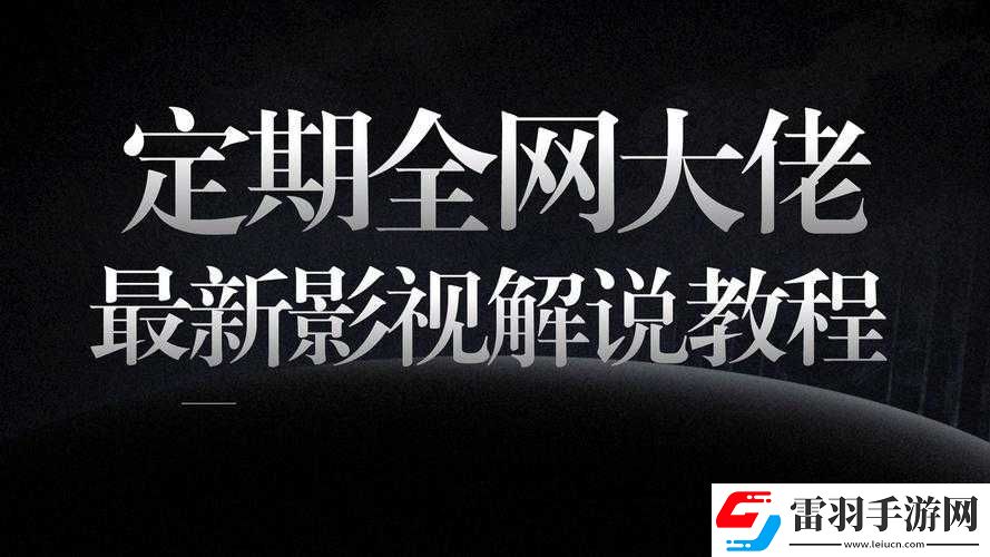 青檸免費觀看全集完整版