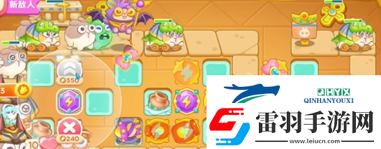 保衛(wèi)蘿卜4法老歸來第57關(guān)怎么過