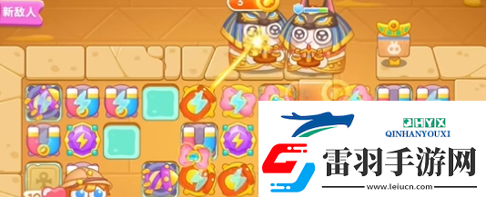 保衛(wèi)蘿卜4法老歸來第57關(guān)怎么過