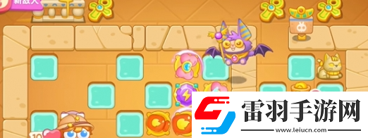 保衛(wèi)蘿卜4法老歸來第57關(guān)怎么過