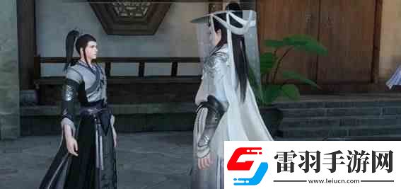 逆水寒手游臨時抱佛腳任務指南