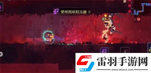 重生細(xì)胞冷血無(wú)情怎么獲得重生細(xì)胞冷血無(wú)情獲取攻略