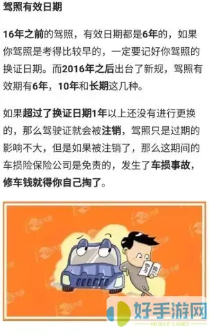 繼的朋友們免費(fèi)閱讀土豪下拉式