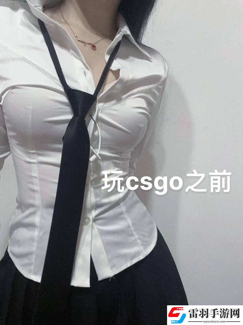 暴躁少女CSGO高清觀看