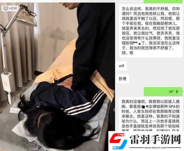 揉胸口摸下邊相關(guān)視頻引發(fā)的別樣情感觸動(dòng)