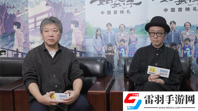 是枝裕和獨家專訪