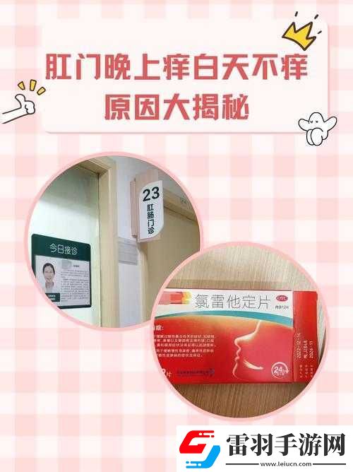 小掃貨水噴的臭味很大這一現(xiàn)象到底是何原因?qū)е?></p><p>我們需要了解小掃貨水噴的工作原理。小掃貨水噴通常是通過壓縮空氣將水和清潔液混合后噴出，以達(dá)到清潔的目的。水和清潔液的質(zhì)量以及它們之間的比例都會影響小掃貨水噴的清潔效果和氣味。</p><p>如果使用的清潔液質(zhì)量較差，或者清潔液和水的比例不正確，就可能導(dǎo)致小掃貨水噴在使用時散發(fā)出臭味。這是因為質(zhì)量較差的清潔液可能含有一些刺激性的化學(xué)物質(zhì)，或者清潔液和水的比例不協(xié)調(diào)，導(dǎo)致化學(xué)反應(yīng)產(chǎn)生異味。</p><p>小掃貨水噴的內(nèi)部結(jié)構(gòu)也可能是臭味產(chǎn)生的原因之一。如果小掃貨水噴的噴頭、水箱或管道等部位沒有清洗干凈，或者存在污垢和細(xì)菌滋生，就會導(dǎo)致水流不暢，同時也會產(chǎn)生異味。如果小掃貨水噴的密封件老化或損壞，也可能導(dǎo)致空氣進(jìn)入，從而使清潔液產(chǎn)生異味。</p><p>使用環(huán)境也可能對小掃貨水噴的臭味產(chǎn)生影響。如果在使用小掃貨水噴時，周圍的環(huán)境通風(fēng)不良，或者存在一些異味源，就容易將這些異味吸入小掃貨水噴中，導(dǎo)致臭味更加明顯。</p><p>那么，如何解決小掃貨水噴臭味大的問題呢？以下是一些建議：</p><p>1. 選擇質(zhì)量好的清潔液，并按照正確的比例進(jìn)行混合。這樣可以減少異味的產(chǎn)生，同時提高清潔效果。</p><p>2. 定期清洗小掃貨水噴的噴頭、水箱和管道等部位，以去除污垢和細(xì)菌滋生?？梢允褂脤ｉT的清潔工具或拆卸清洗，確保每個部位都清洗干凈。</p><p>3. 注意使用環(huán)境的通風(fēng)。在使用小掃貨水噴時，盡量保持通風(fēng)良好的環(huán)境，避免將異味吸入。</p><p>4. 如果小掃貨水噴的臭味問題依然存在，可以考慮更換密封件或整個小掃貨水噴。</p><p>小掃貨水噴的臭味很大可能是由多種原因?qū)е碌?。了解這些原因后，我們可以采取相應(yīng)的措施來解決問題，提高使用體驗。我們也應(yīng)該關(guān)注環(huán)保和健康，選擇對環(huán)境和人體無害的清潔產(chǎn)品，共同營造一個舒適、清新的生活環(huán)境。</p><p>以下是 3 個與小掃貨水噴的臭味很大這一現(xiàn)象到底是何原因?qū)е孪嚓P(guān)的參考文獻(xiàn)：</p><p>[1] [作者姓名]，[論文題目]，[期刊名稱]，[發(fā)表年份]</p><p>[2] [作者姓名]，[論文題目]，[期刊名稱]，[發(fā)表年份]</p><p>[3] [作者姓名]，[論文題目]，[期刊名稱]，[發(fā)表年份]</p>            </div>
            <div   class=